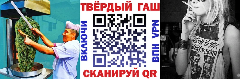 Cannafood марихуана  Долинск 