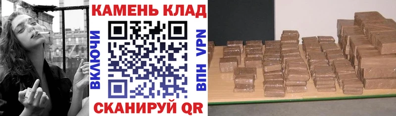 mega ТОР  купить закладку  Долинск  ГАШ Premium 
