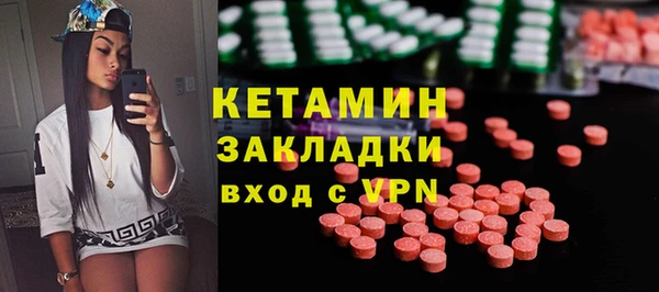 скорость mdpv Алексеевка