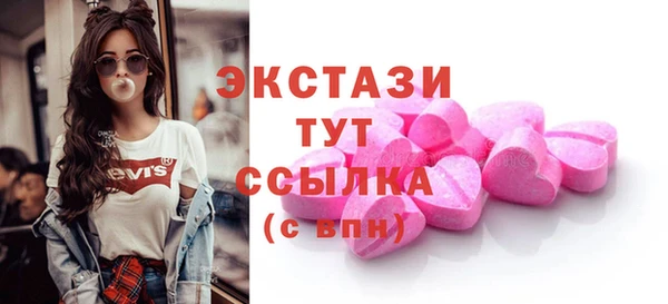 скорость mdpv Алексеевка