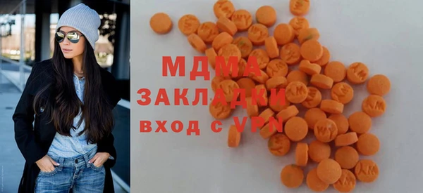 шишки Алзамай