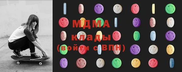 шишки Алзамай