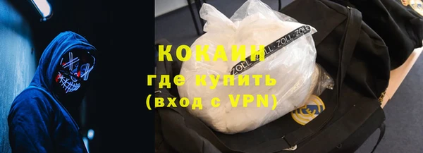 скорость mdpv Алексеевка