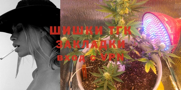 скорость mdpv Алексеевка