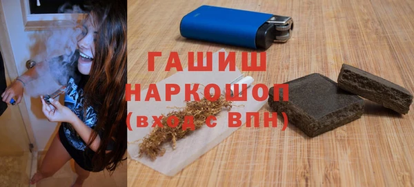 скорость mdpv Алексеевка