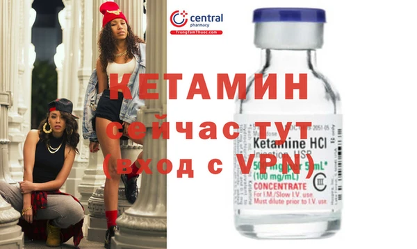 скорость mdpv Алексеевка