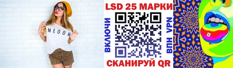 сколько стоит  Долинск  Марки N-bome 1,8мг 