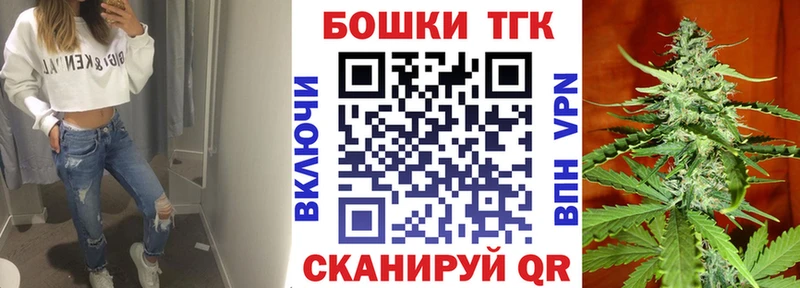 хочу наркоту  Долинск  Канабис AK-47 